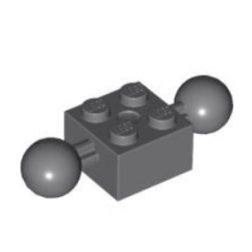 (lego 57908) Блок Лего модифіковаий 2х2 із шарнірами