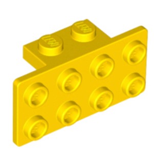 (lego 93274) Консольна пластина 1х2 - 2х4-Yellow