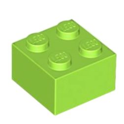 (lego 3003) Лего блоки 2 х 2
