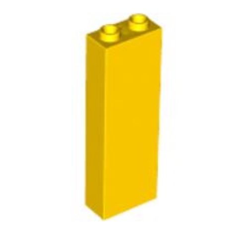 (lego 2454) Цеглинка лего 1 х 2 х 5-Y