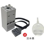 Генератор диму для конструкторів (LEGO-сумісний)