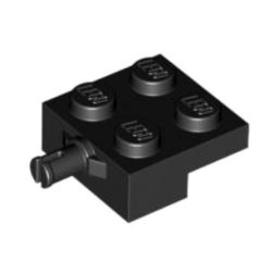 LEGO 4488 — Ппластина 2 × 2 зі спеціальним кріпленням-тримачем для колеса