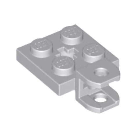 LEGO 63082 — Пластина 2 × 2 з плоским шарнірним гніздом 1 LEGO 63082 — Пластина 2 × 2 з плоским шарнірним гніздом-LG
